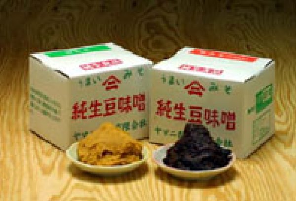 画像1: 純正豆味噌（赤味噌）　２Ｋｇ 真生塩使用 (1)